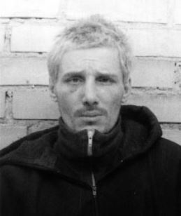 Иллюстрация к книге — Серийные убийцы. Кровавые хроники российских маньяков [i_024.jpg]