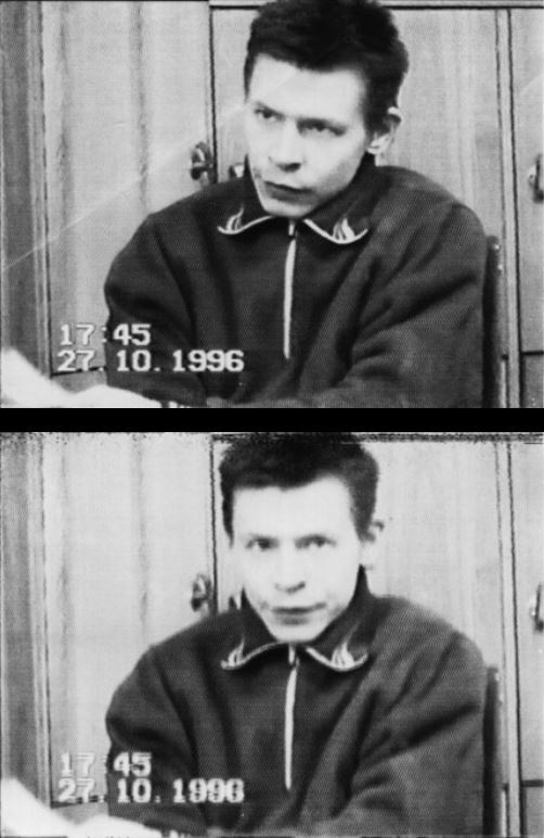 Иллюстрация к книге — Серийные убийцы. Кровавые хроники российских маньяков [i_037.jpg]