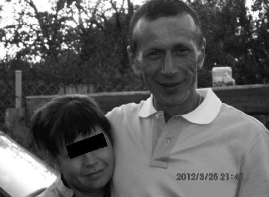 Иллюстрация к книге — Серийные убийцы. Кровавые хроники российских маньяков [i_042.jpg]