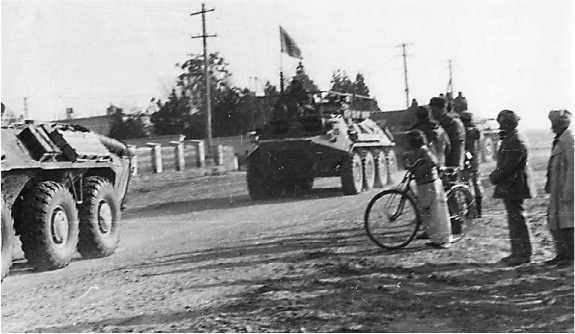 Иллюстрация к книге — Зеленые погоны Афганистана [i_100.jpg]