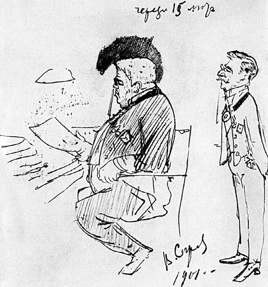 Иллюстрация к книге — Сергей Дягилев. &quot;Русские сезоны&quot; навсегда [_11.jpg]