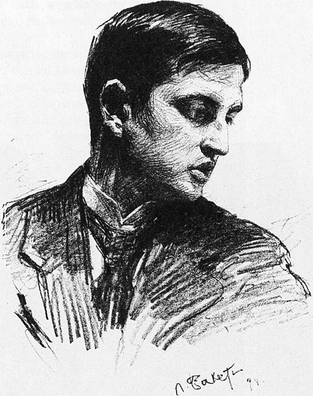 Иллюстрация к книге — Сергей Дягилев. &quot;Русские сезоны&quot; навсегда [_17.jpg]