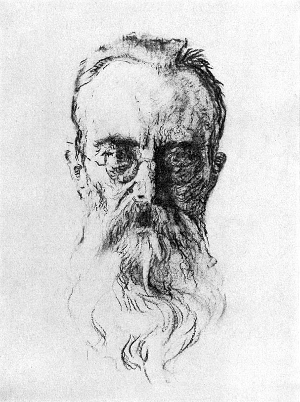 Иллюстрация к книге — Сергей Дягилев. "Русские сезоны" навсегда [_22.jpg]