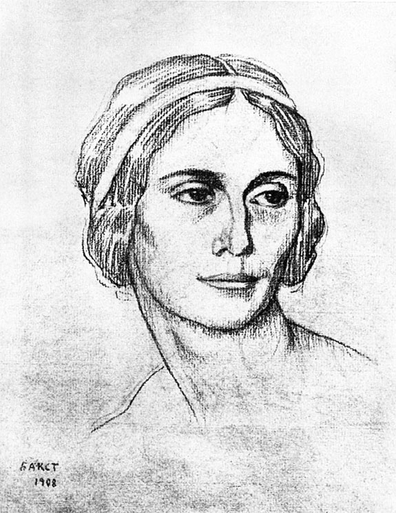 Иллюстрация к книге — Сергей Дягилев. "Русские сезоны" навсегда [_24.jpg]