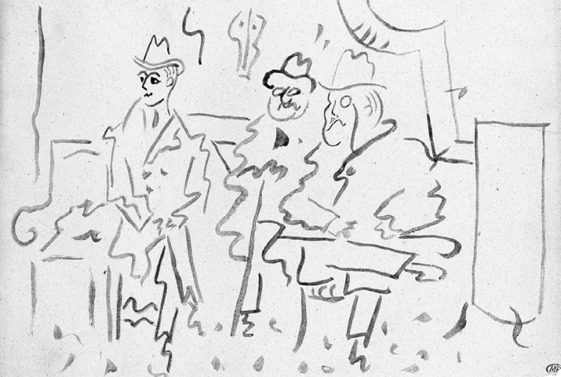 Иллюстрация к книге — Сергей Дягилев. &quot;Русские сезоны&quot; навсегда [_47.jpg]