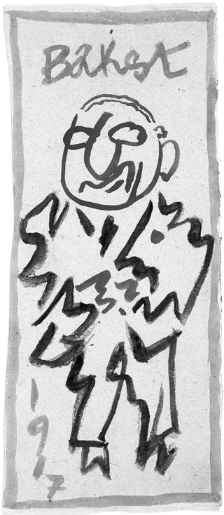 Иллюстрация к книге — Сергей Дягилев. &quot;Русские сезоны&quot; навсегда [_50.jpg]