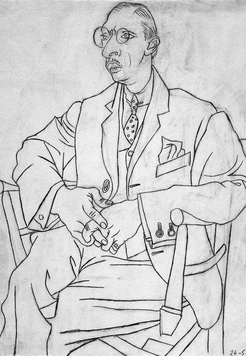 Иллюстрация к книге — Сергей Дягилев. "Русские сезоны" навсегда [_58.jpg]