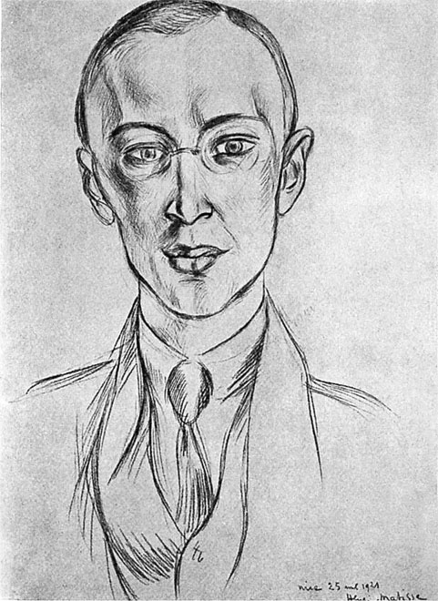 Иллюстрация к книге — Сергей Дягилев. "Русские сезоны" навсегда [_59.jpg]