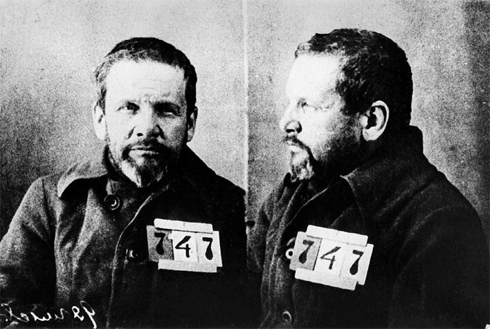 Иллюстрация к книге — Сергей Дягилев. "Русские сезоны" навсегда [_61.jpg]