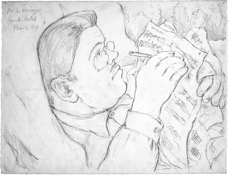 Иллюстрация к книге — Сергей Дягилев. &quot;Русские сезоны&quot; навсегда [_63.jpg]