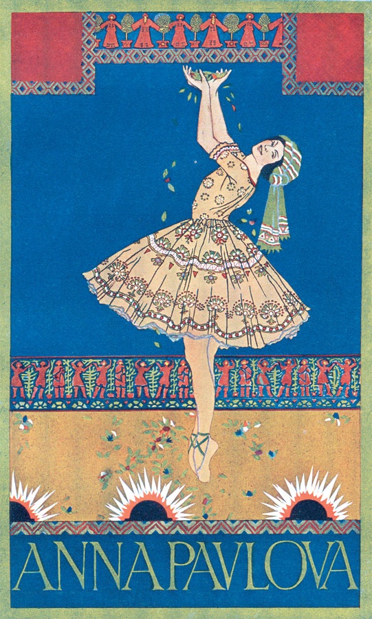 Иллюстрация к книге — Сергей Дягилев. &quot;Русские сезоны&quot; навсегда [_75.jpg]