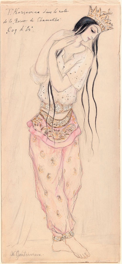 Иллюстрация к книге — Сергей Дягилев. &quot;Русские сезоны&quot; навсегда [_81.jpg]