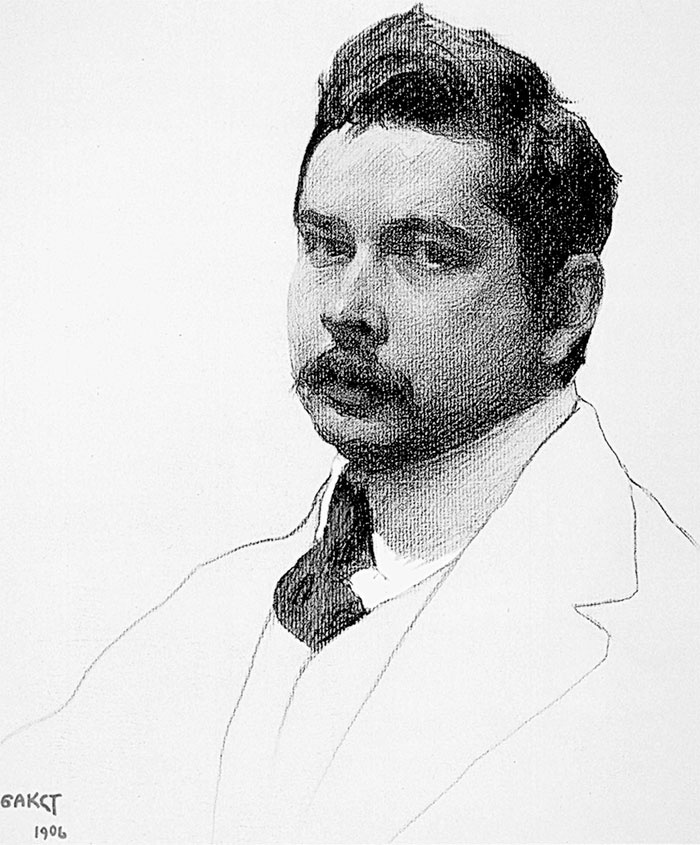 Иллюстрация к книге — Сергей Дягилев. &quot;Русские сезоны&quot; навсегда [_9.jpg]