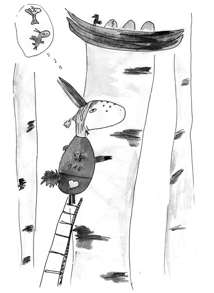 Иллюстрация к книге — Один год из жизни козы Фроси Помидоркиной [i_005.jpg]