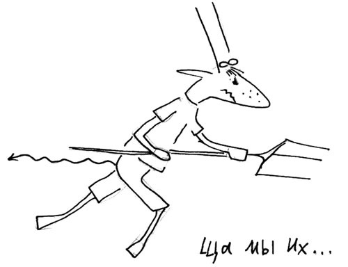 Иллюстрация к книге — Один год из жизни козы Фроси Помидоркиной [i_007.jpg]