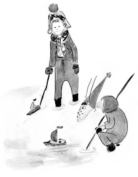 Иллюстрация к книге — Один год из жизни козы Фроси Помидоркиной [i_018.jpg]