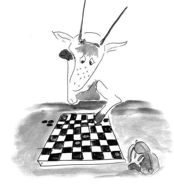 Иллюстрация к книге — Один год из жизни козы Фроси Помидоркиной [i_038.jpg]