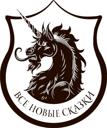 Иллюстрация к книге — Сладкие черные волны [i_001.jpg]