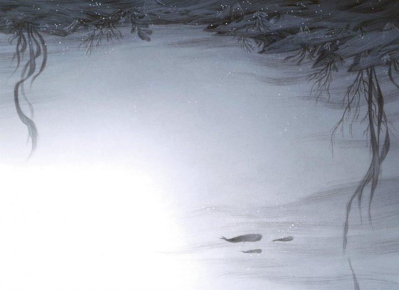 Иллюстрация к книге — И небом нам был океан  [i_003.jpg]