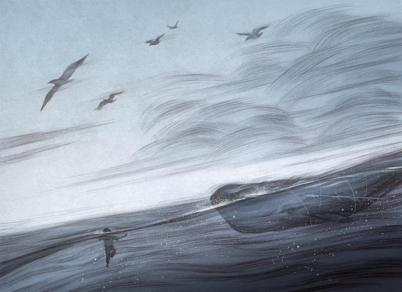 Иллюстрация к книге — И небом нам был океан  [i_014.jpg]