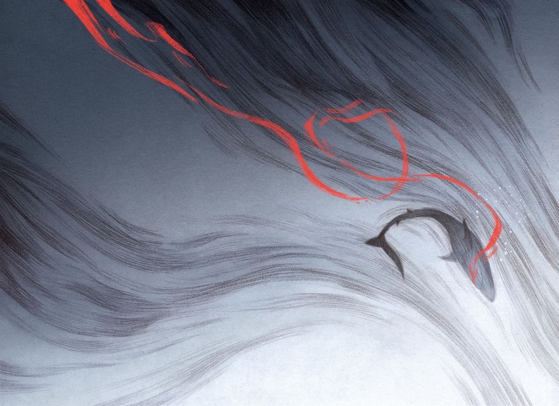 Иллюстрация к книге — И небом нам был океан  [i_021.jpg]