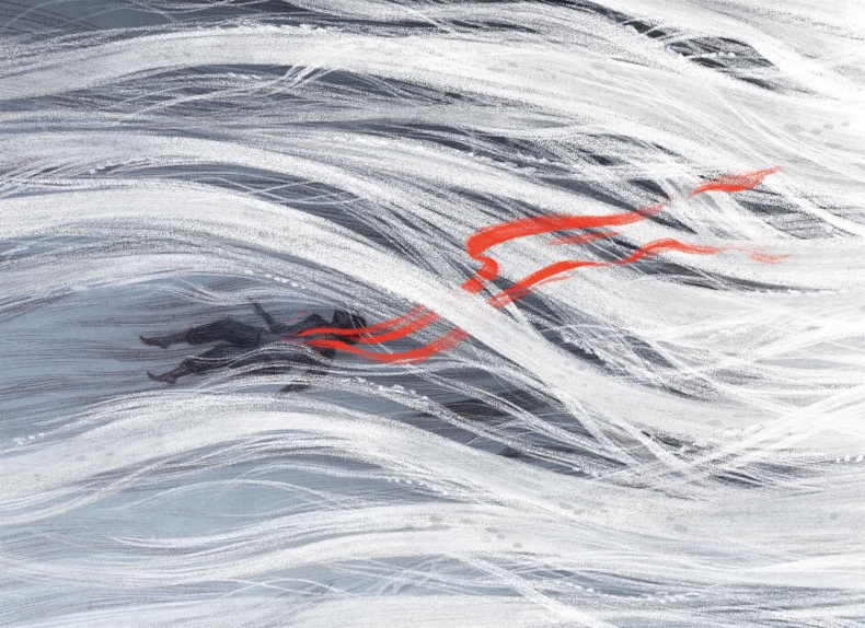 Иллюстрация к книге — И небом нам был океан  [i_032.jpg]