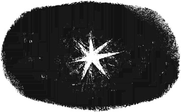 Иллюстрация к книге — Расстояние между мной и черешневым деревом [i_002.jpg]