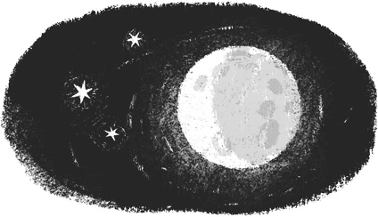 Иллюстрация к книге — Расстояние между мной и черешневым деревом [i_009.jpg]