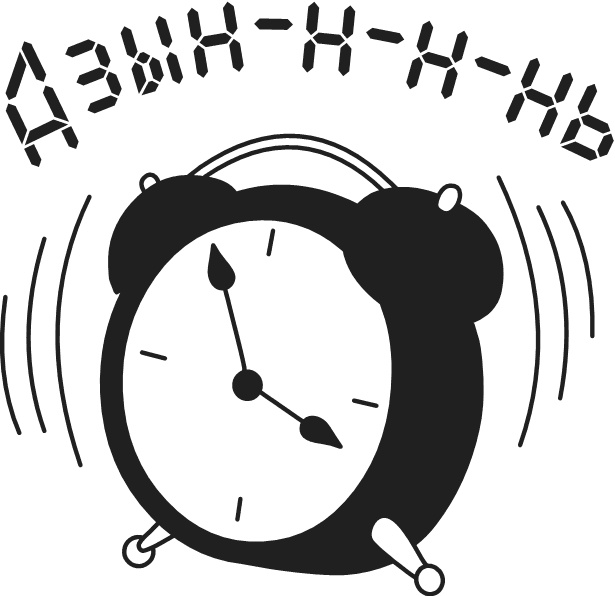 Иллюстрация к книге — Дневник Слабака-5. Неприглядная правда [i_115.jpg]