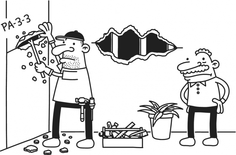 Иллюстрация к книге — Дневник Слабака-5. Неприглядная правда [i_152.jpg]