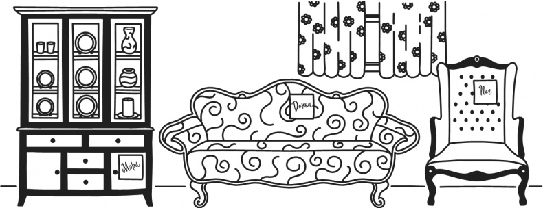 Иллюстрация к книге — Дневник Слабака-5. Неприглядная правда [i_306.jpg]