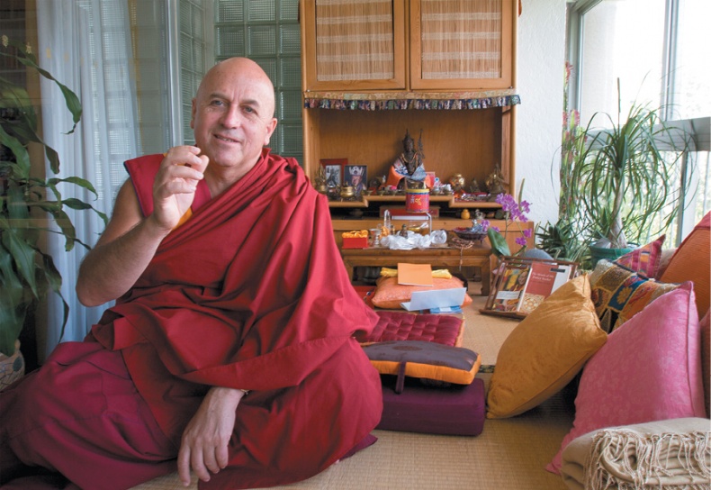 Иллюстрация к книге — Дзен-камера. Шесть уроков творческого развития и осознанности [i_030.jpg]