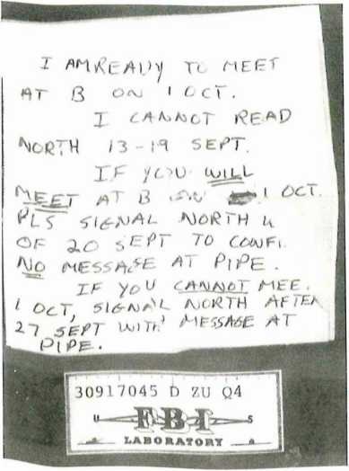 Иллюстрация к книге — В поисках агента. Записки офицера КГБ [i_011.jpg]