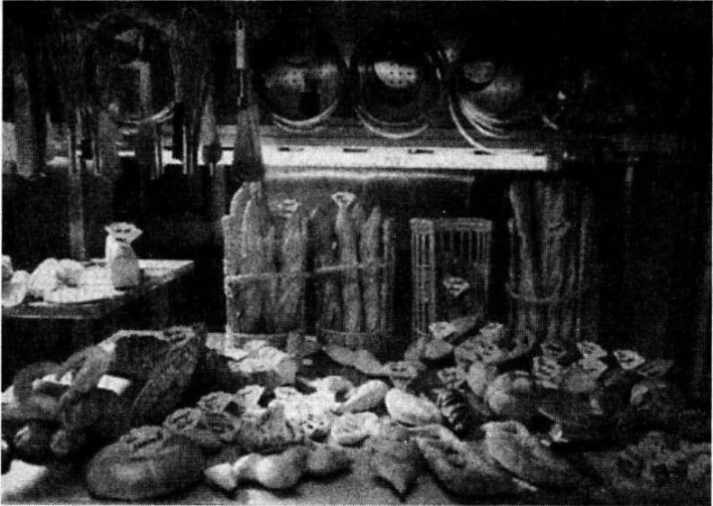 Иллюстрация к книге — Исповедь булочника [i_005.jpg]