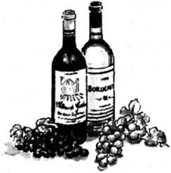 Иллюстрация к книге — Исповедь булочника [i_040.jpg]