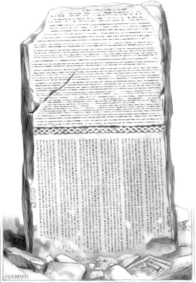 Иллюстрация к книге — Естественная история драконов. Тайна Лабиринта. Мемуары леди Трент [i_009.jpg]