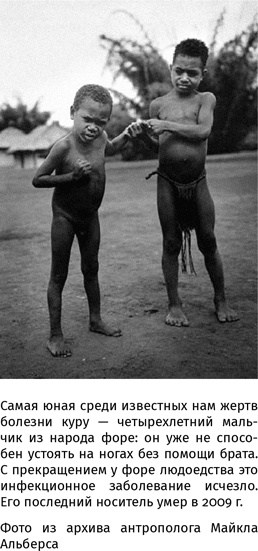 Иллюстрация к книге — 100 рассказов из истории медицины  [i_148.jpg]