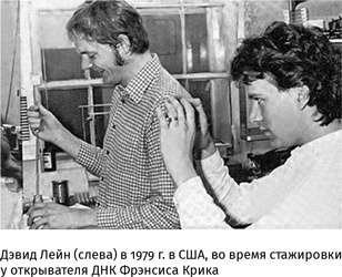 Иллюстрация к книге — 100 рассказов из истории медицины  [i_160.jpg]