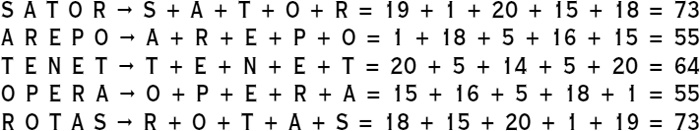 Иллюстрация к книге — Золотые волки [i_008.jpg]