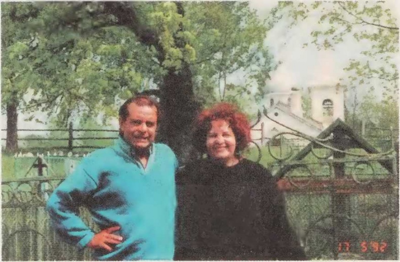 Иллюстрация к книге — Приговорен к расстрелу [i_048.jpg]