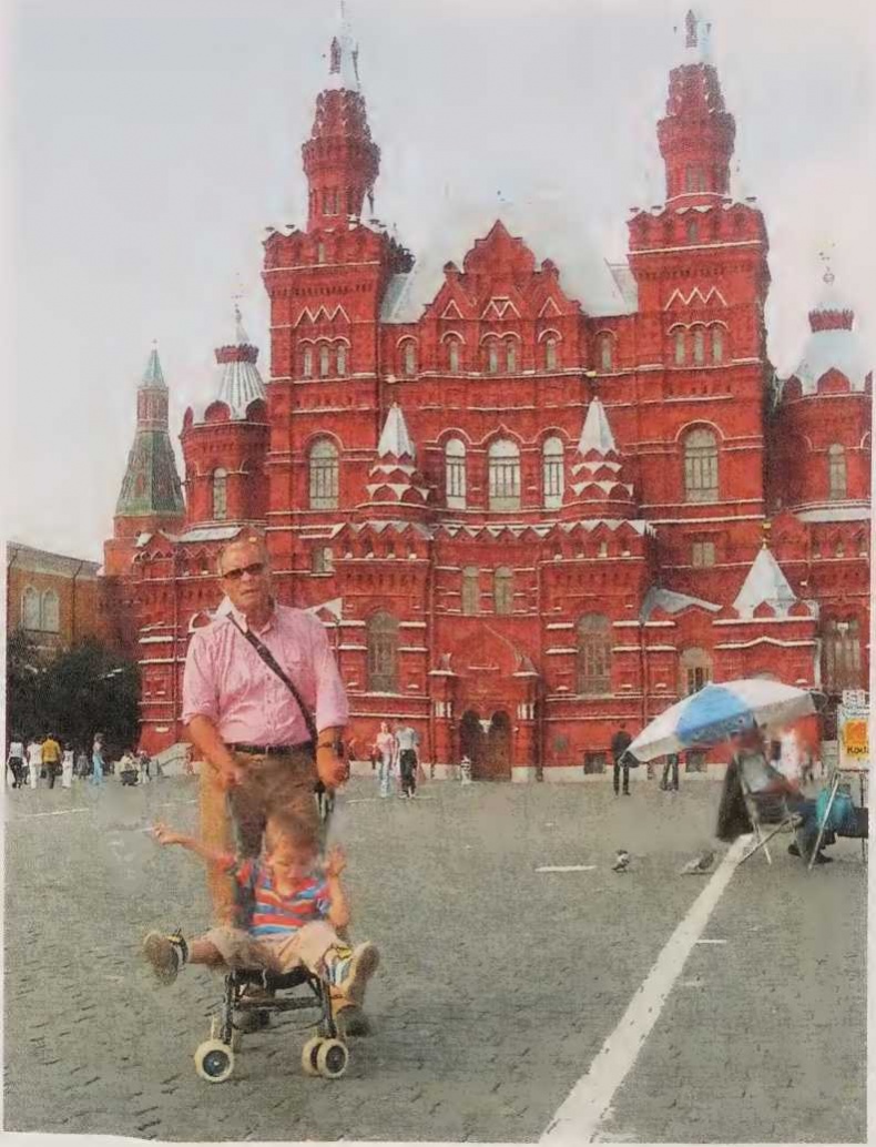 Иллюстрация к книге — Приговорен к расстрелу [i_059.jpg]