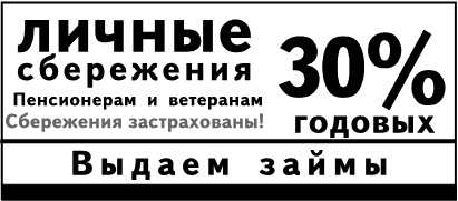 Иллюстрация к книге — Копирайтинг. Тексты, которые продаются  [i_011.jpg]