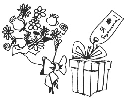 Иллюстрация к книге — Наш первый месяц. Пошаговые инструкции по уходу за новорожденным [i_010.jpg]