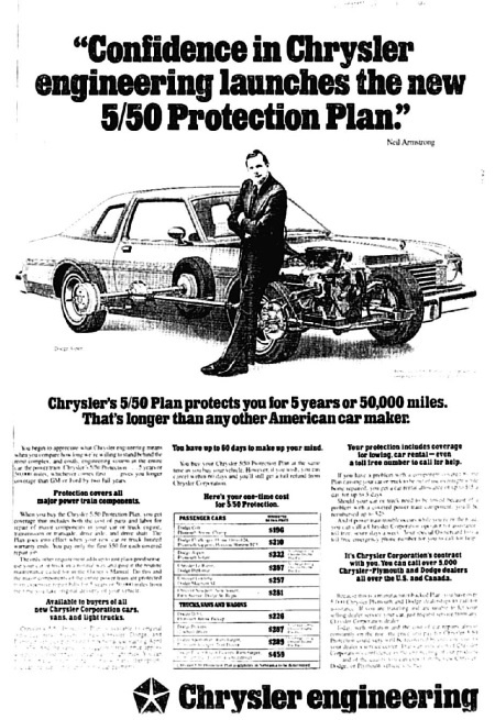 Иллюстрация к книге — Первый человек. Жизнь Нила Армстронга  [i_071.jpg]