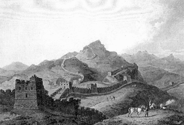 Иллюстрация к книге — Великая Китайская стена [i_006.jpg]