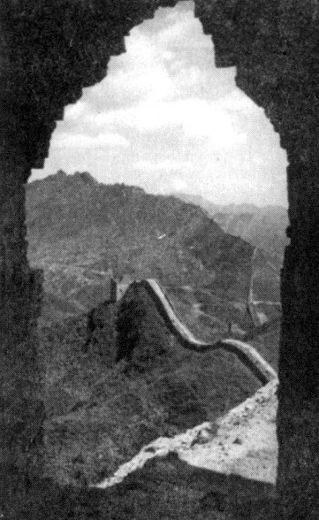 Иллюстрация к книге — Великая Китайская стена [i_016.jpg]