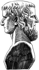 Иллюстрация к книге — Доброключения и рассуждения Луция Катина  [i_025.jpg]