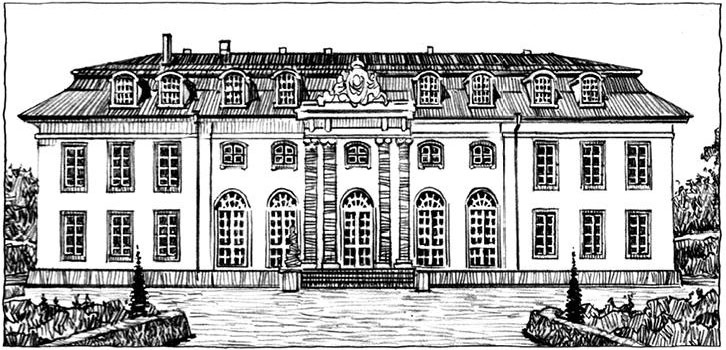 Иллюстрация к книге — Доброключения и рассуждения Луция Катина  [i_027.jpg]