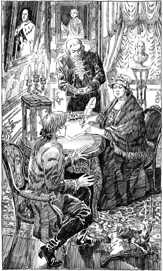 Иллюстрация к книге — Доброключения и рассуждения Луция Катина  [i_053.jpg]