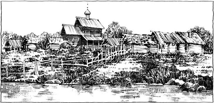 Иллюстрация к книге — Доброключения и рассуждения Луция Катина  [i_068.jpg]